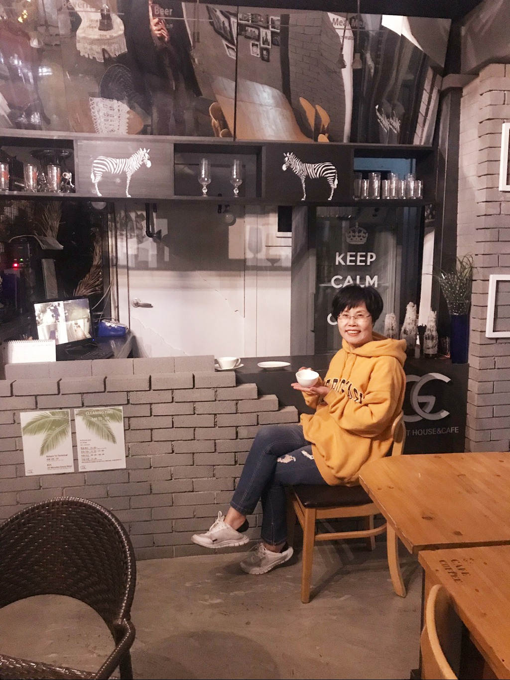 우도1박2일