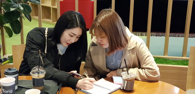 헬스연구소 이미지