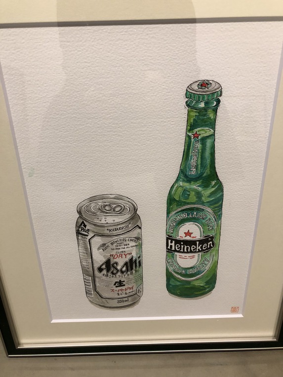 더블클릭을 하시면 이미지를 수정할 수 있습니다