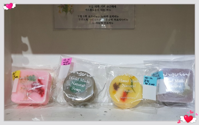 # 부산 스페이드 마켓 업그레이드 시키고와서요